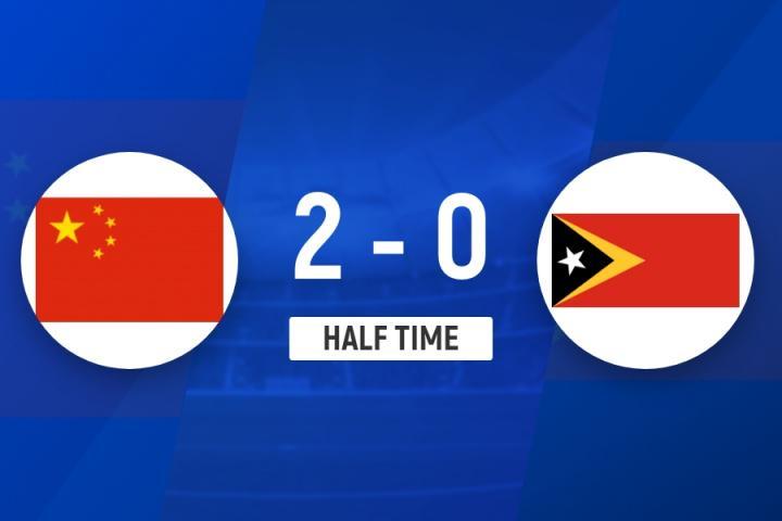 半场-U22男足2-0东帝汶 王钰栋破门+模仿姆巴佩庆祝 拜合拉木建功
